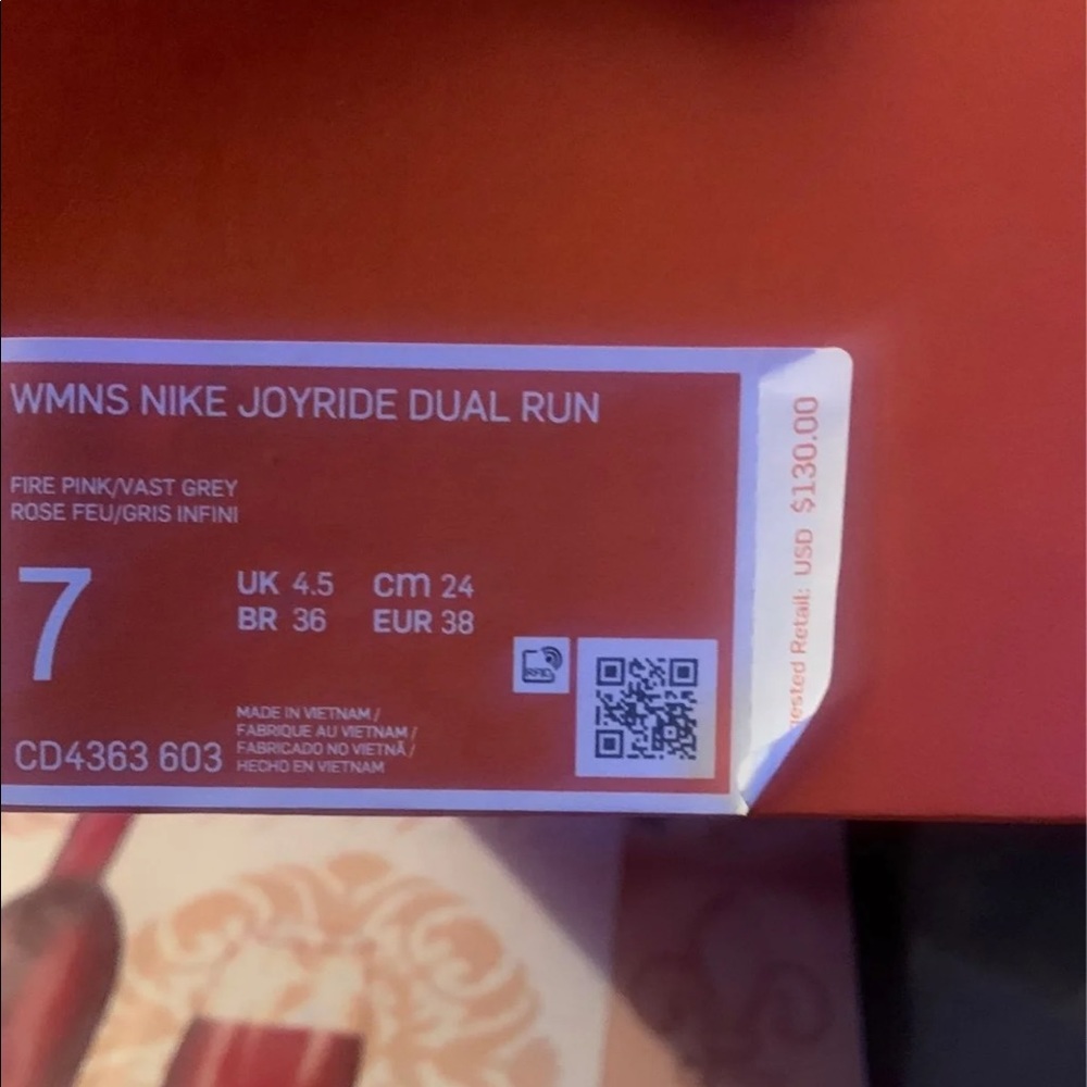 Woman’s Nike